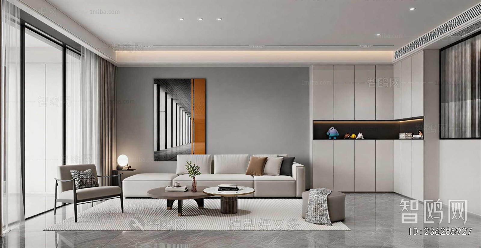 Modern A Living Room