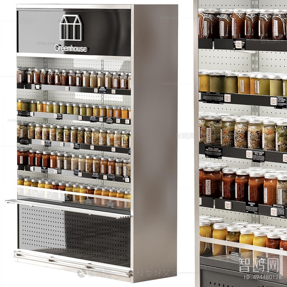 Modern Supermarket Shelf