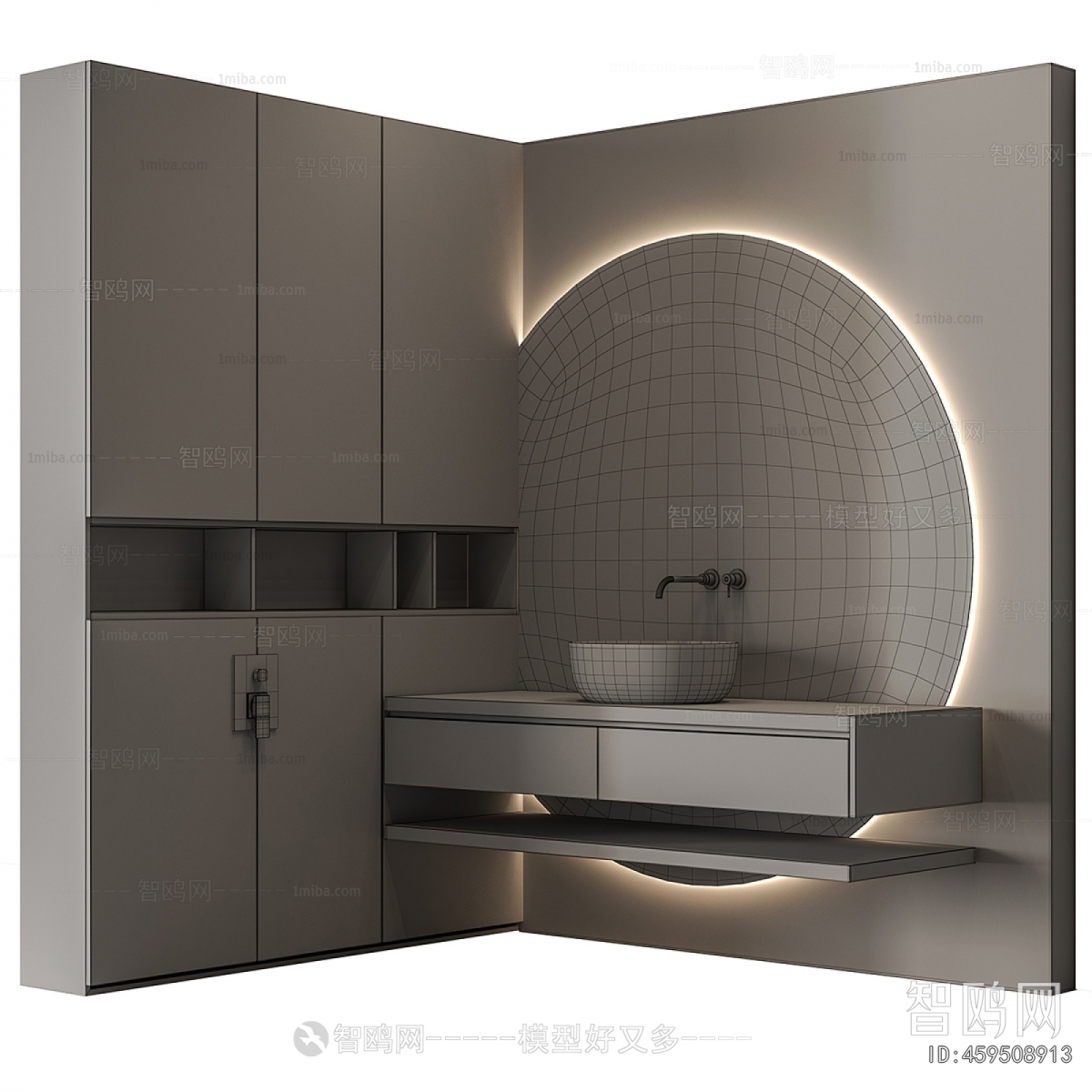 Modern Bathroom Cabinet