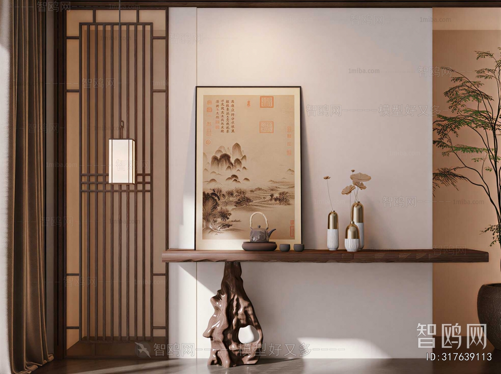 New Chinese Style Console