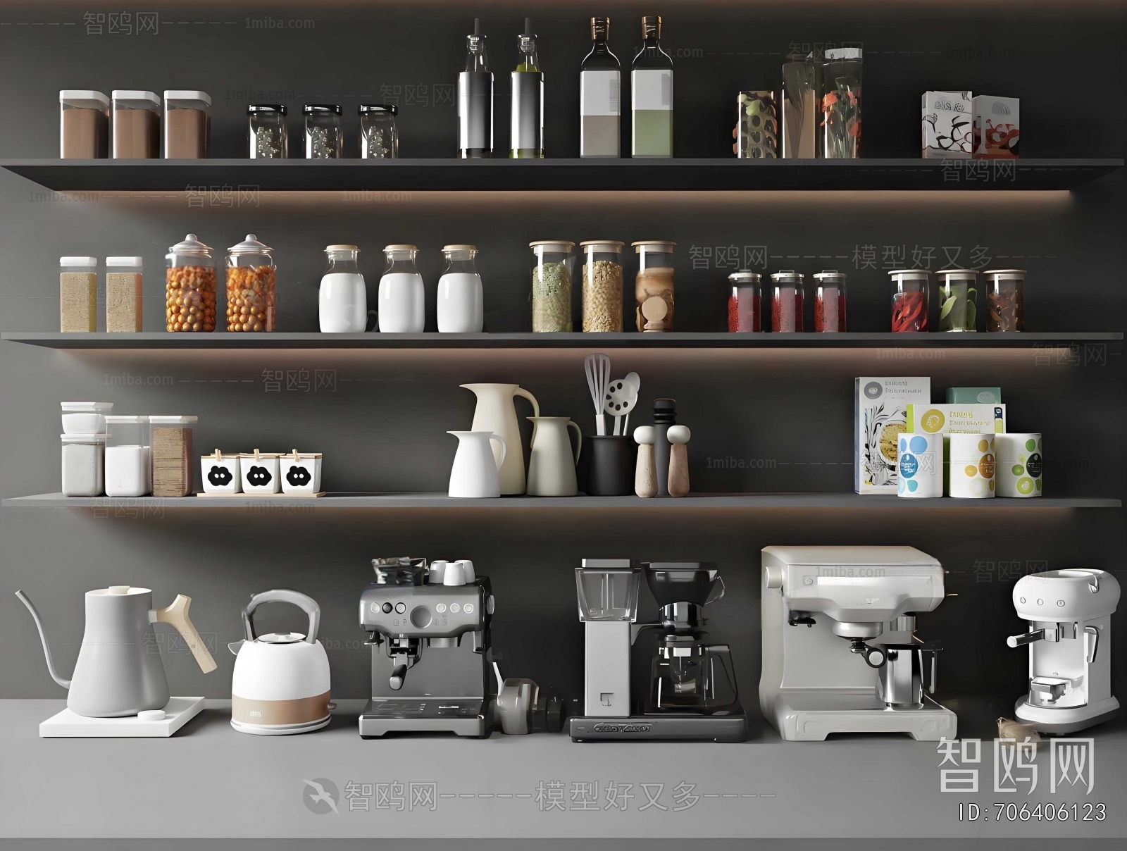 Modern Kitchen Electric Coffee Machine