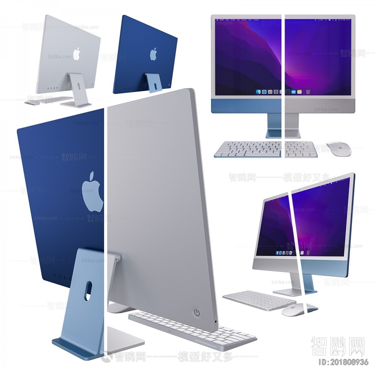 Modern Computer/Computer Screen