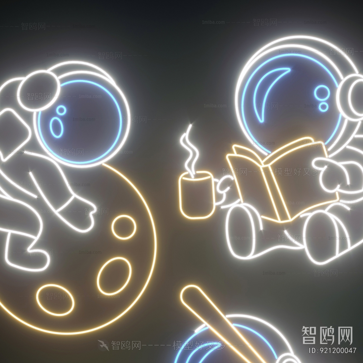 Modern Decorative Lamp