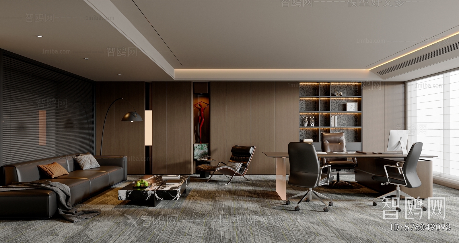 Modern Manager's Office