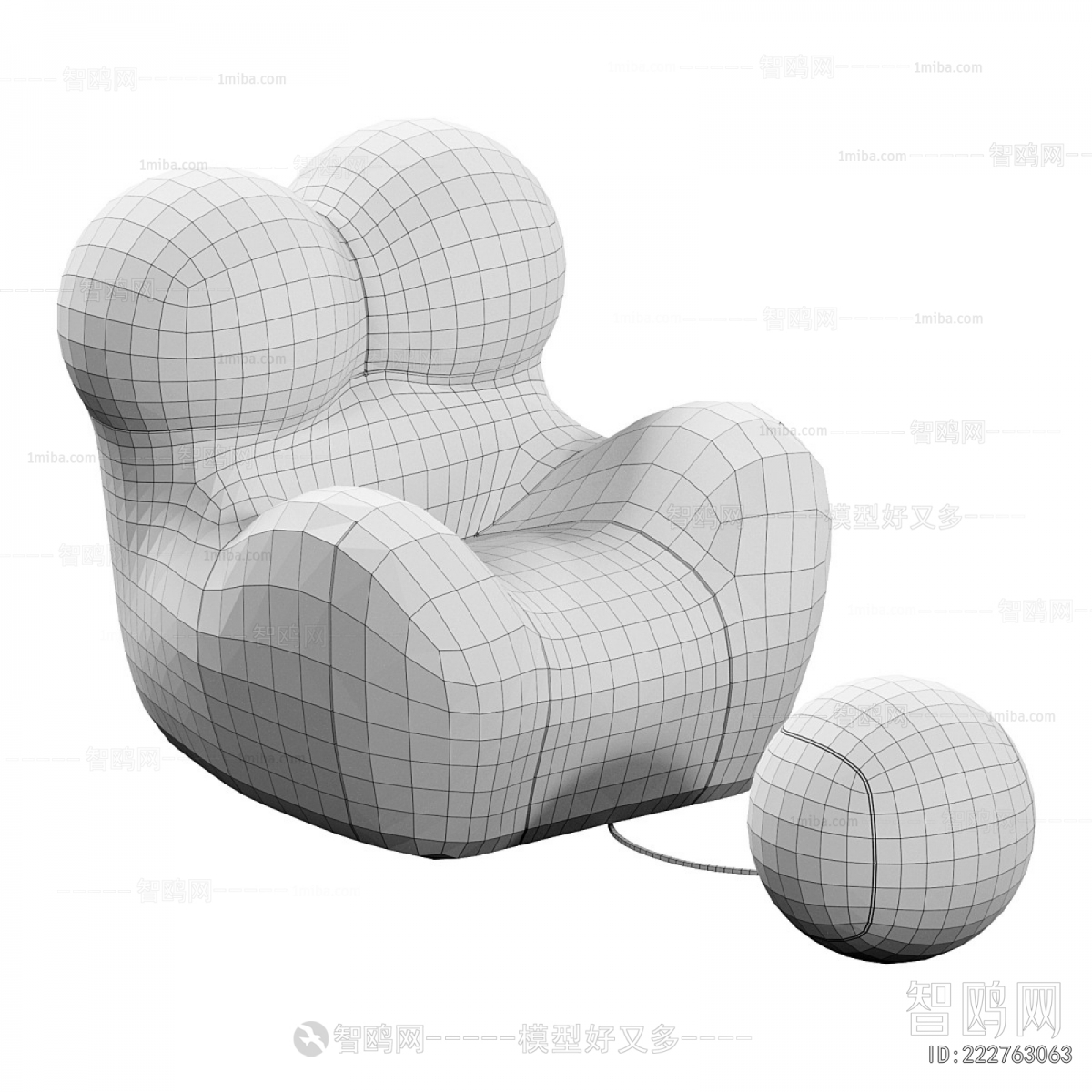 Modern Beanbag