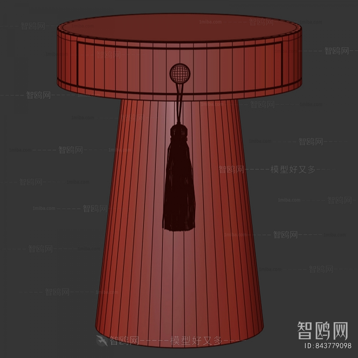 Modern Bedside Cupboard