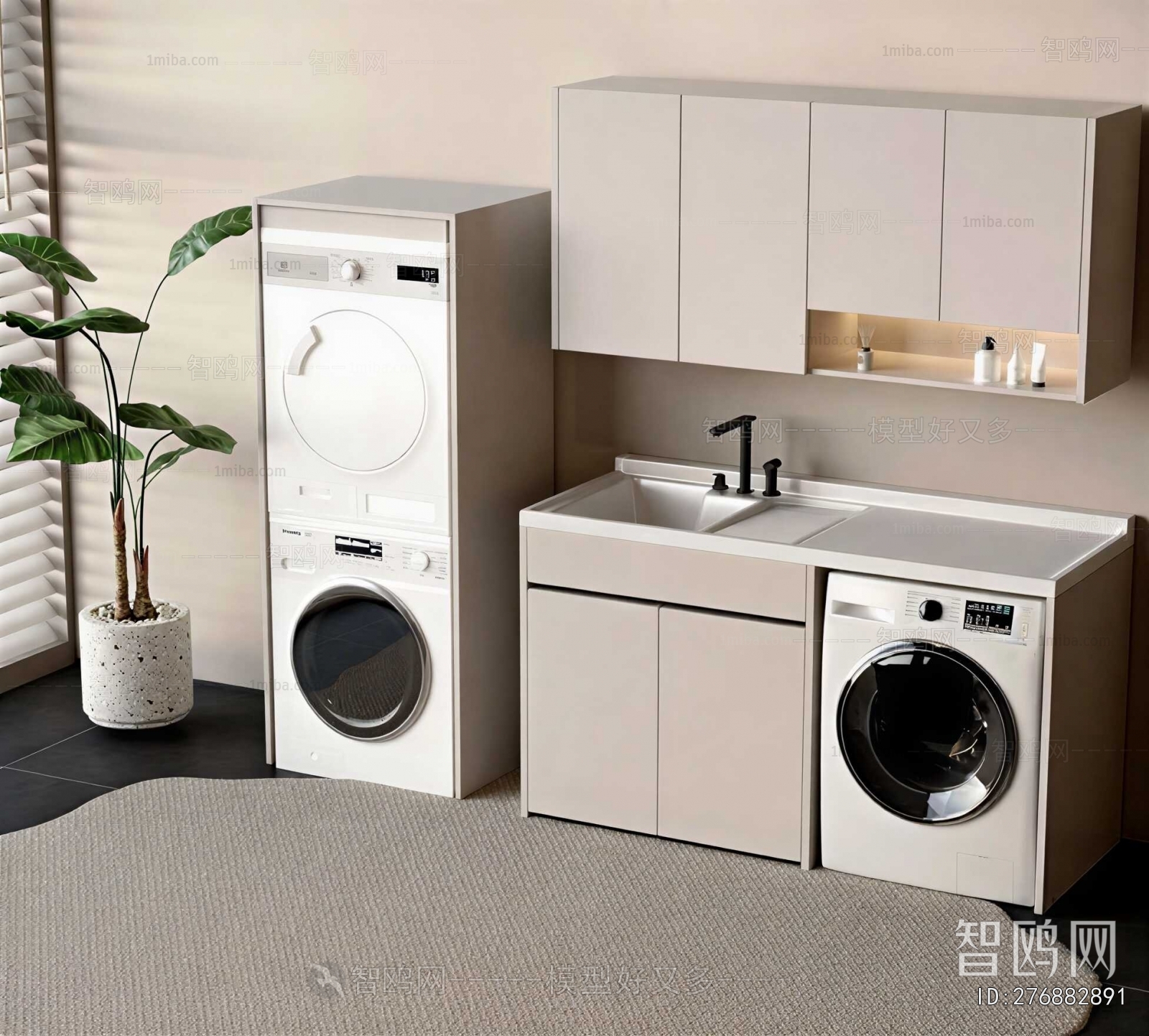 Modern Laundry Cabinet
