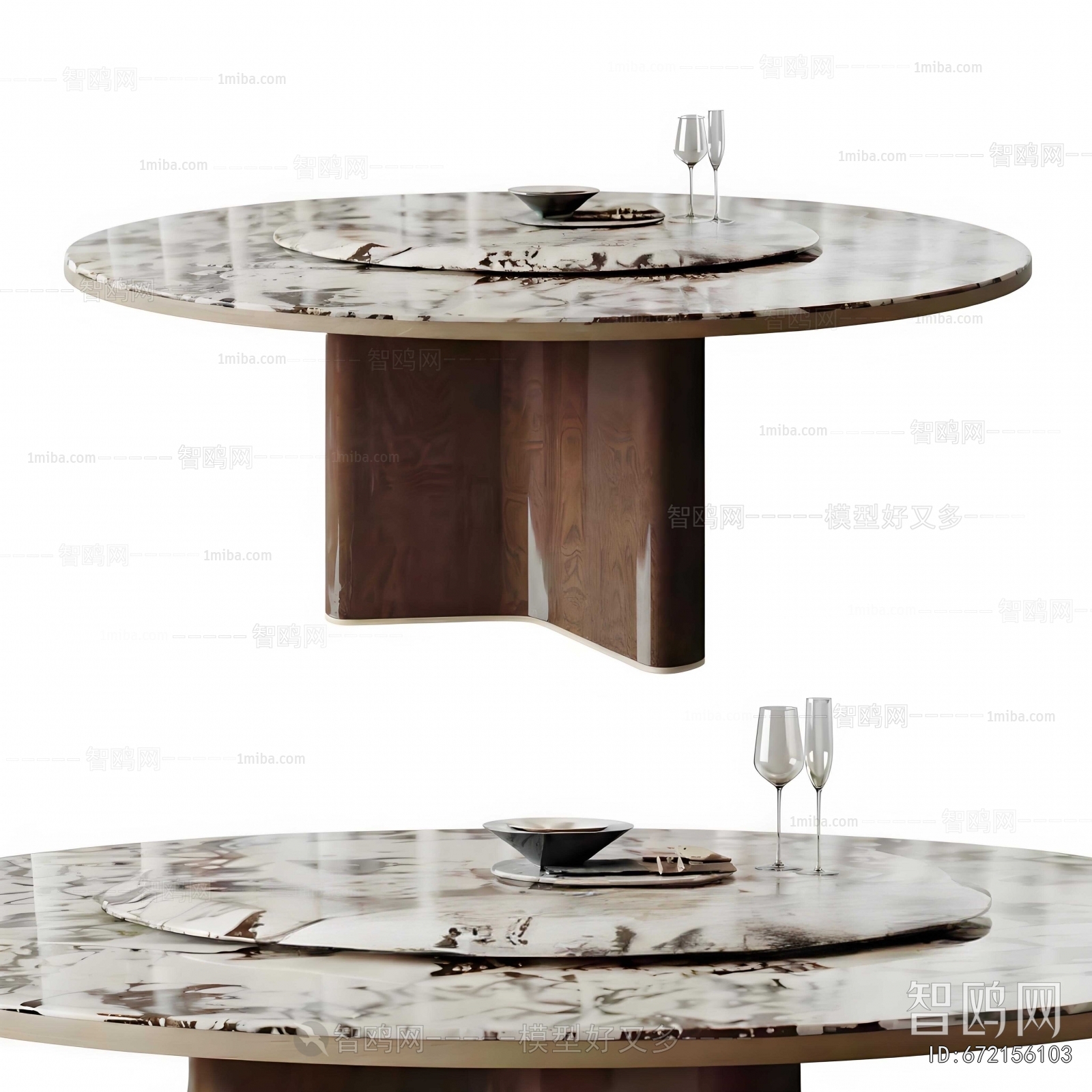 Modern Dining Table