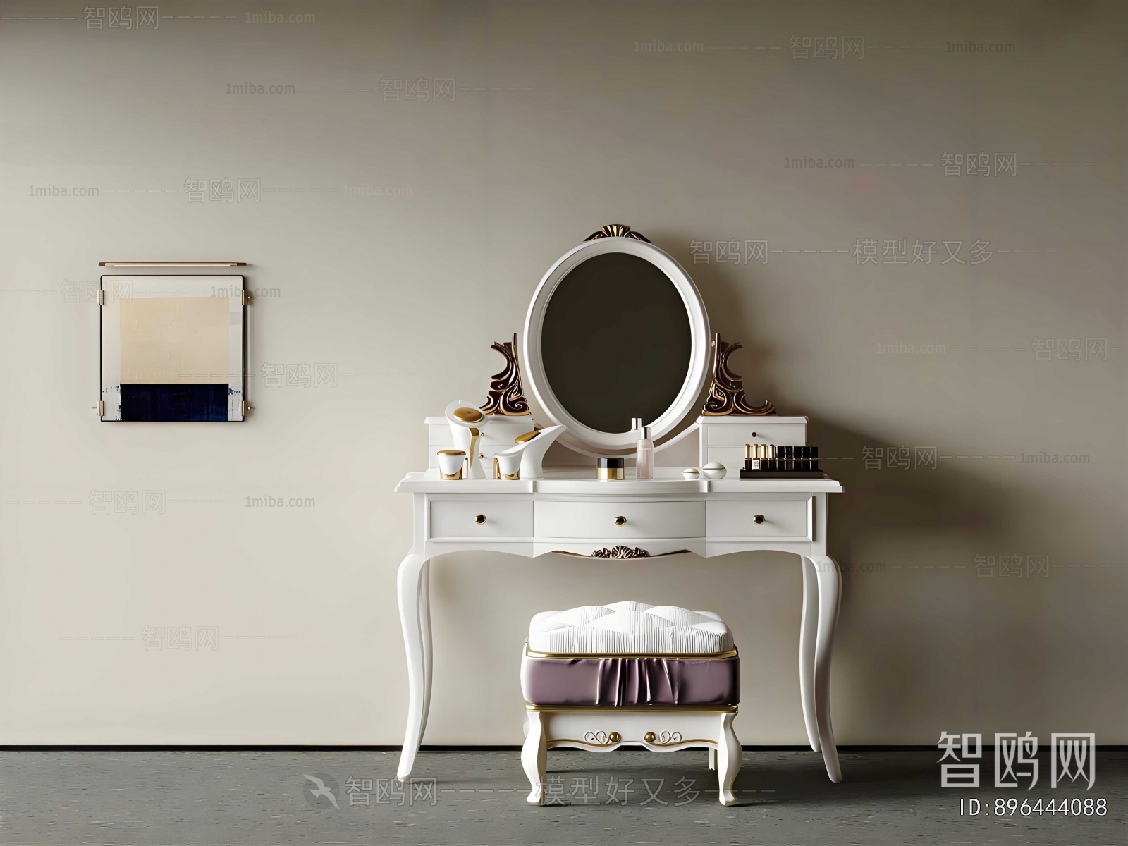 French Style Dresser