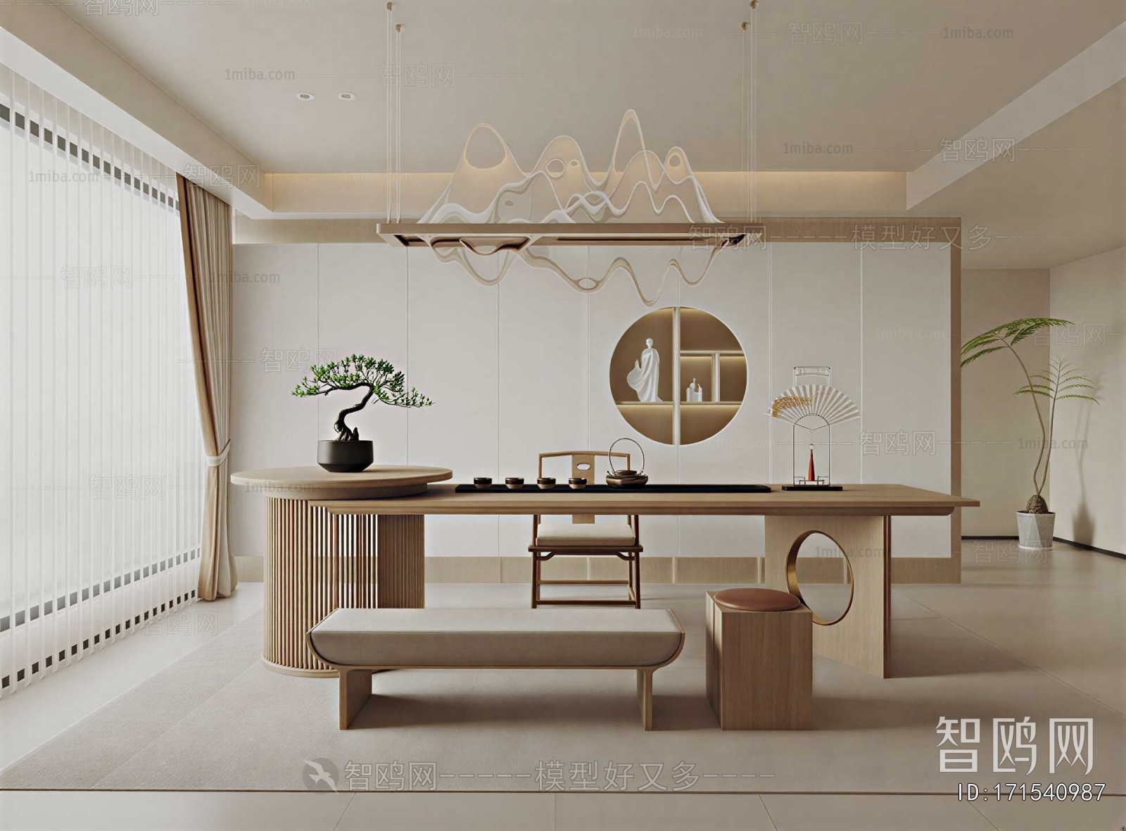 New Chinese Style Tea House