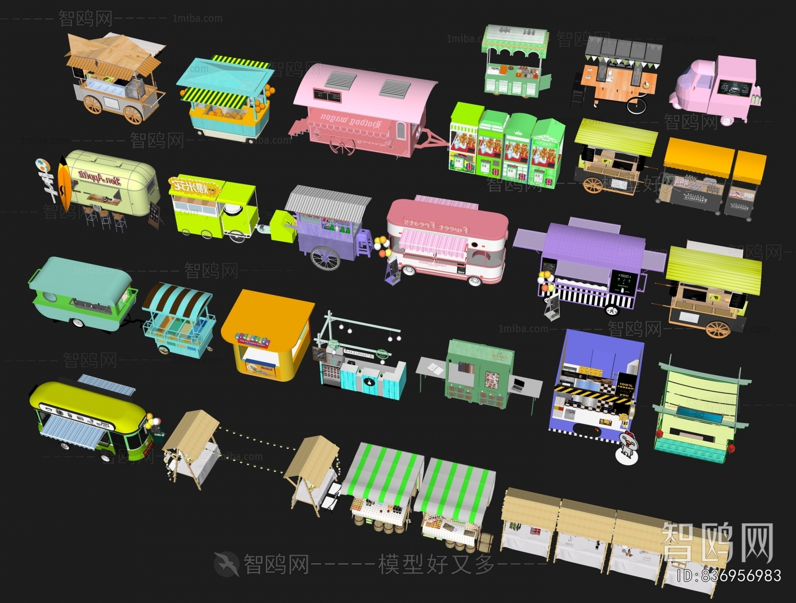 Modern Sales Vehicle