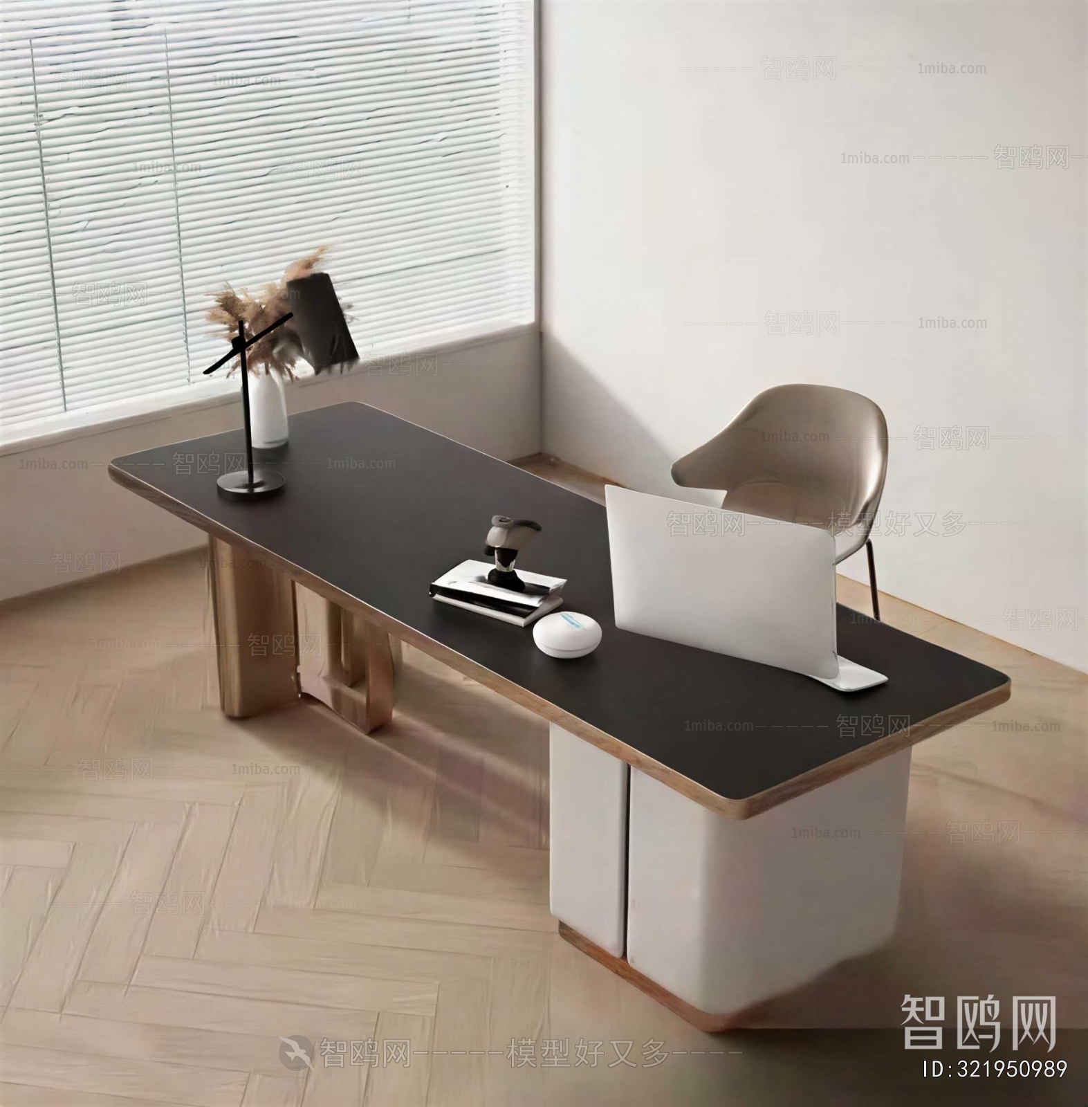 Modern Computer Desk And Chair