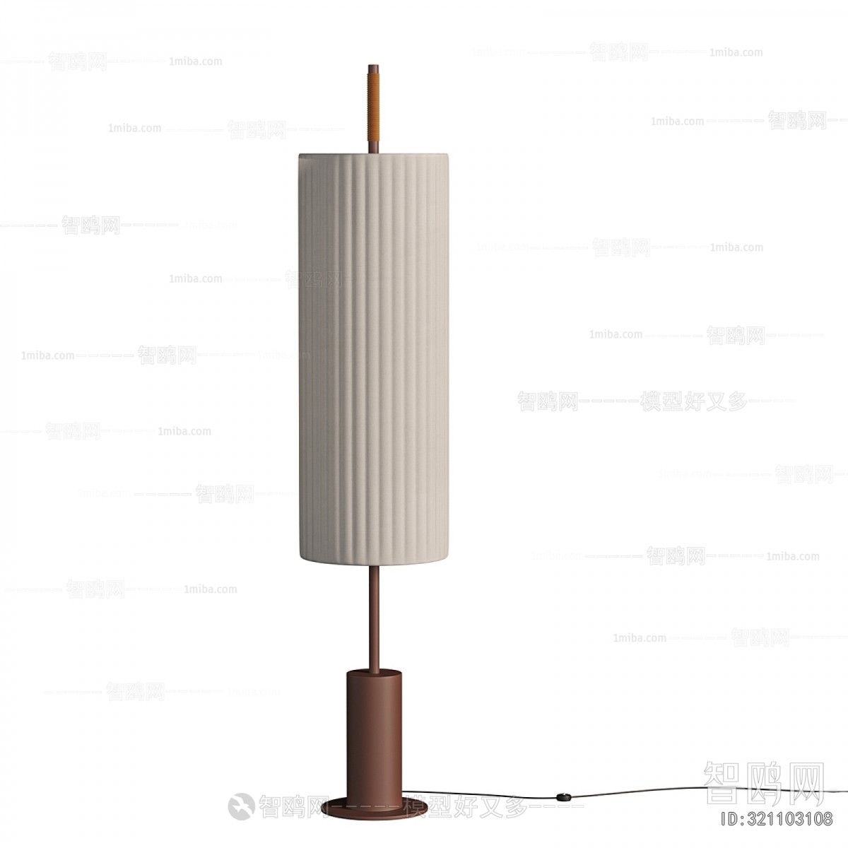 Modern Floor Lamp