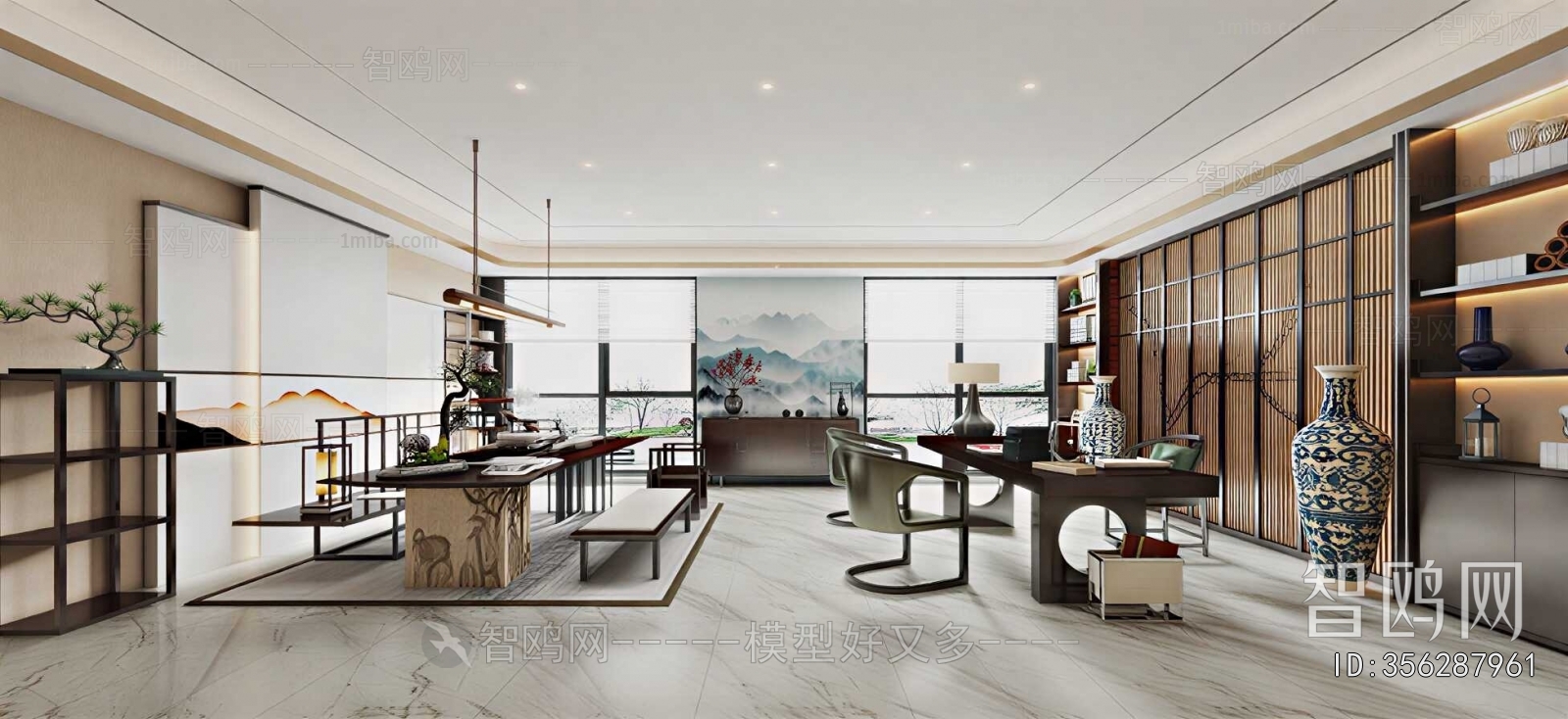 New Chinese Style Manager's Office