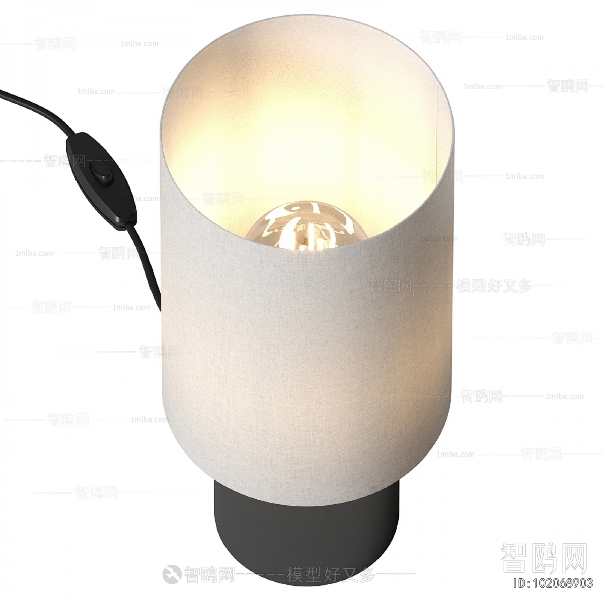 Modern Table Lamp