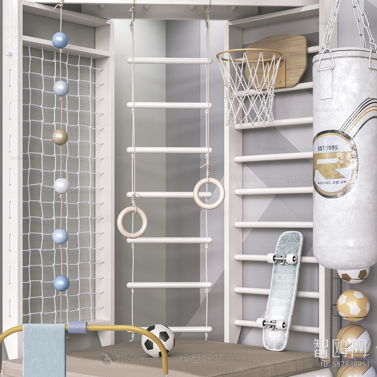 Modern Equipment For Children