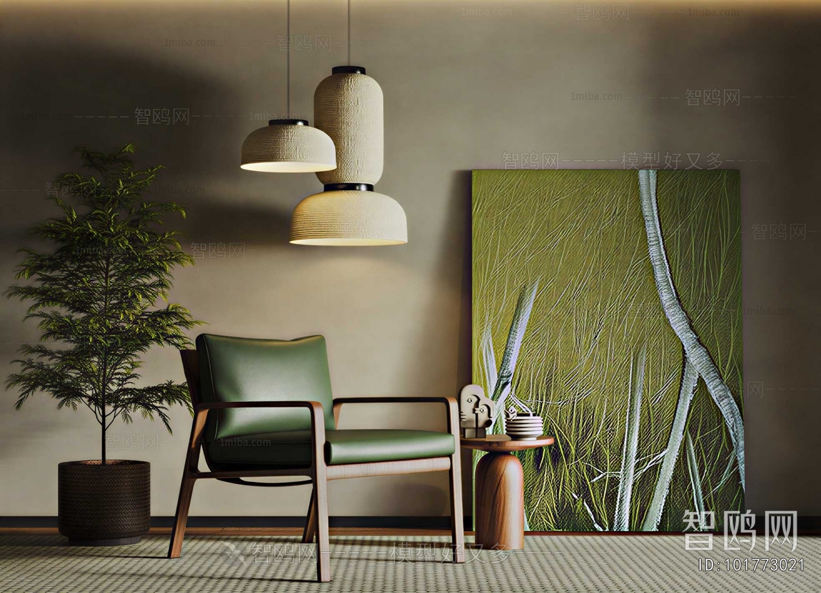 Wabi-sabi Style Lounge Chair