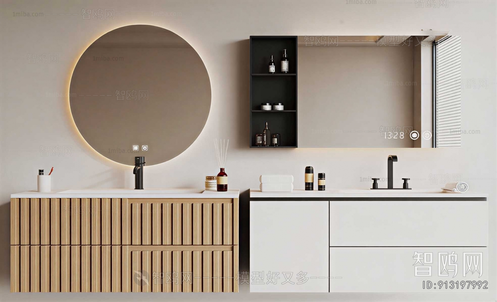 Modern Bathroom Cabinet