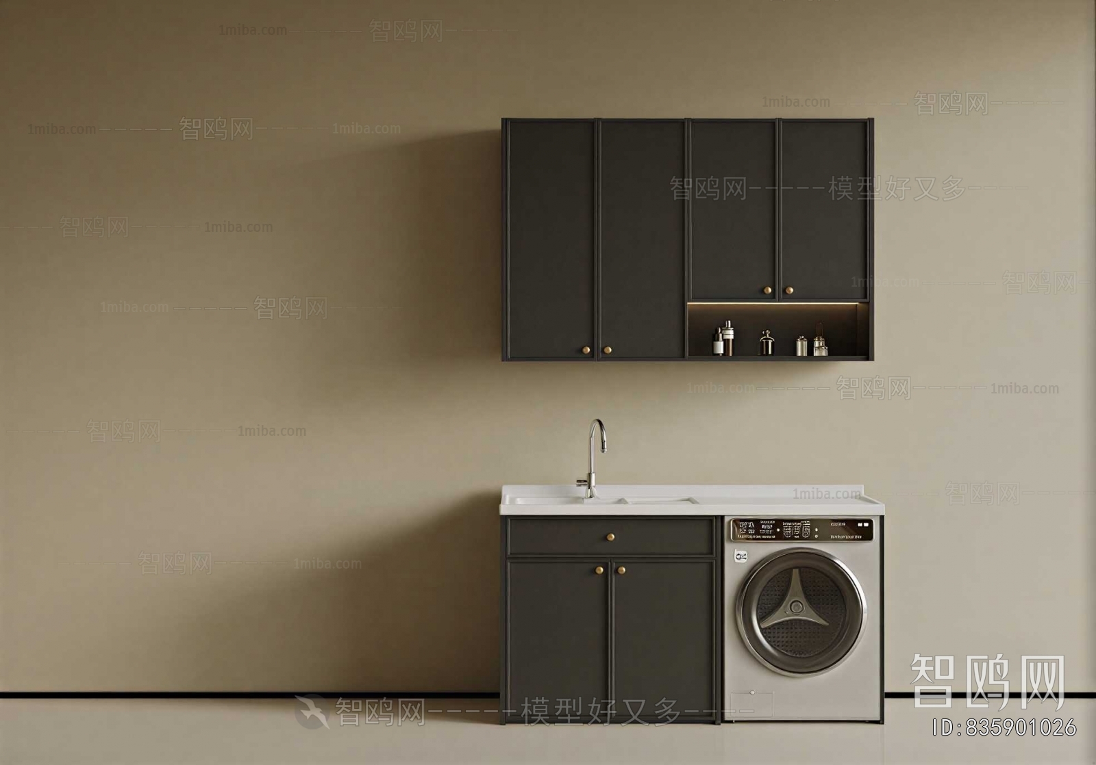 Modern Laundry Cabinet