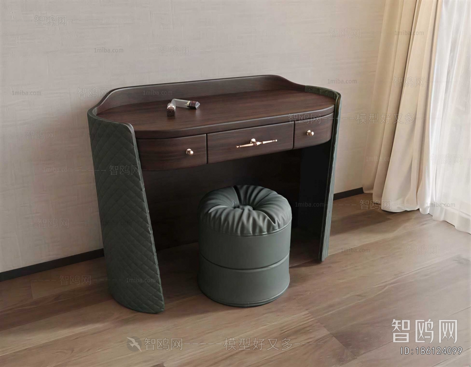 Modern Dresser