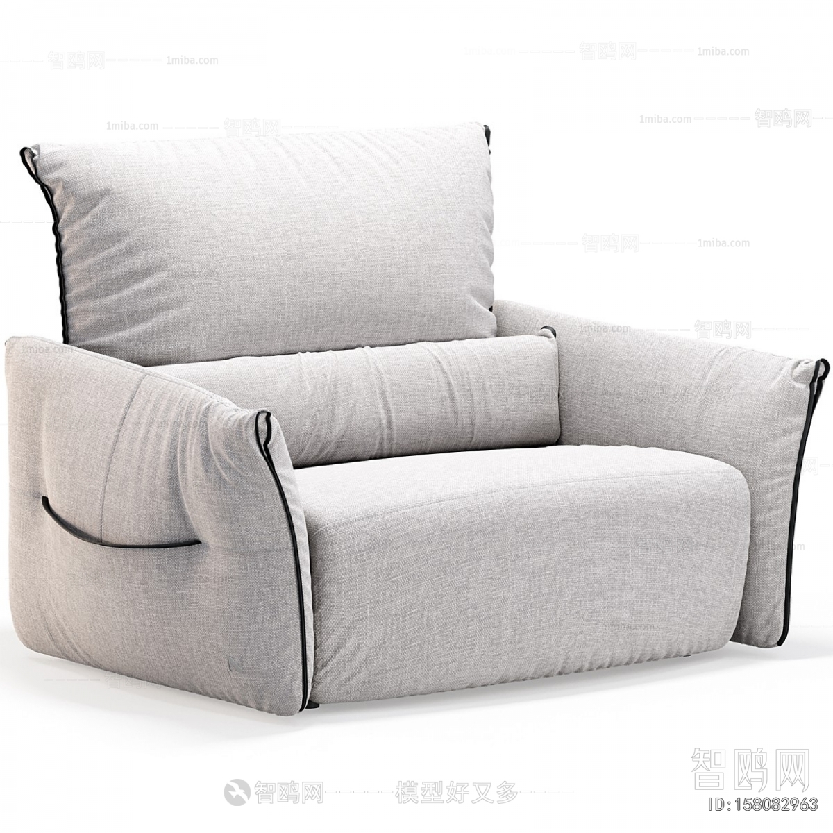 Modern Single Sofa