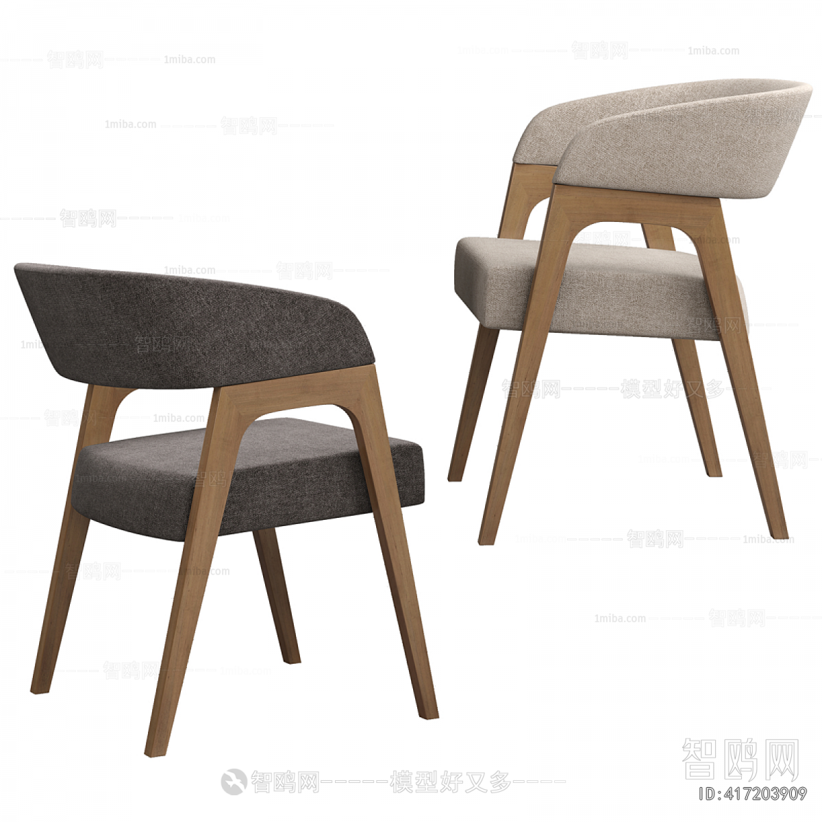 Modern Dining Chair