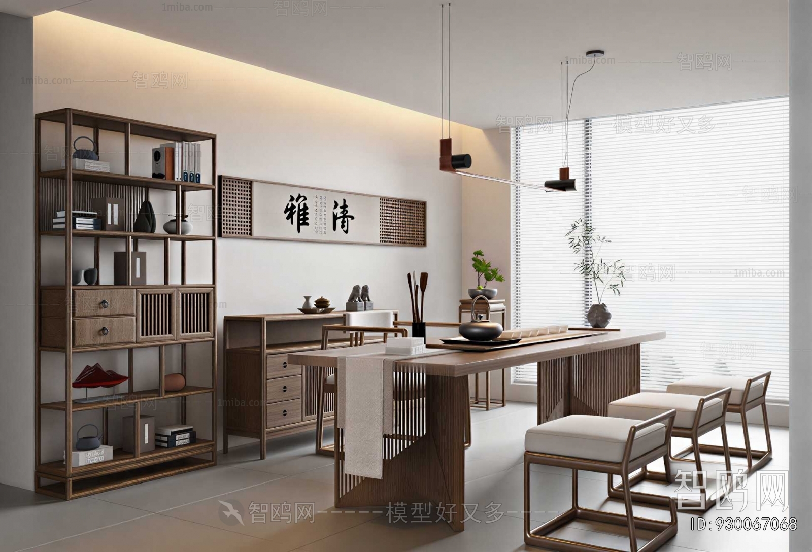 New Chinese Style Study Space