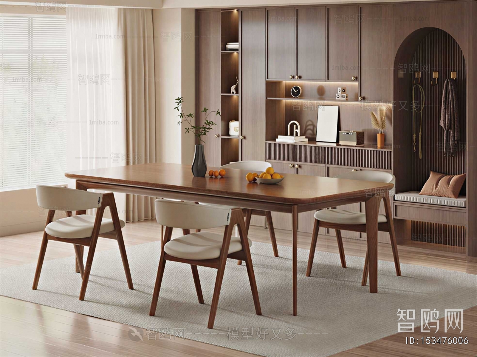 Modern Dining Table And Chairs