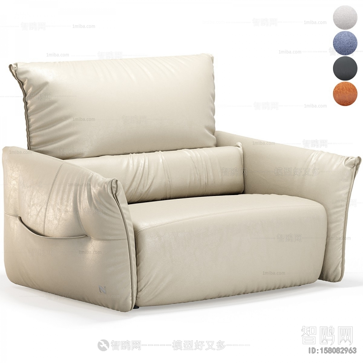 Modern Single Sofa