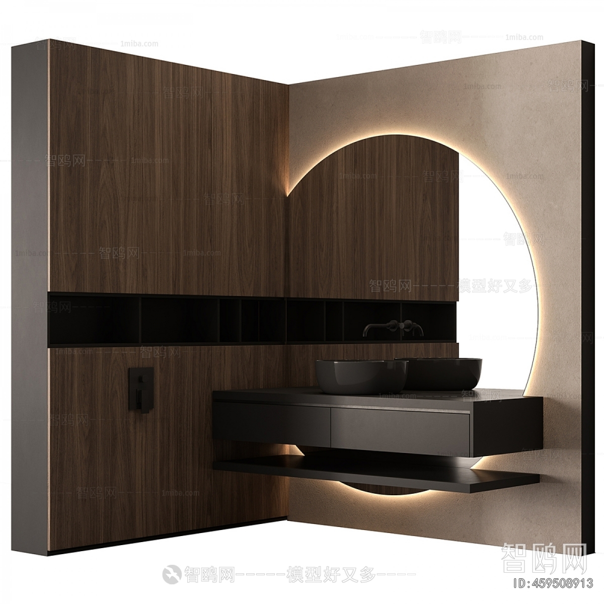 Modern Bathroom Cabinet