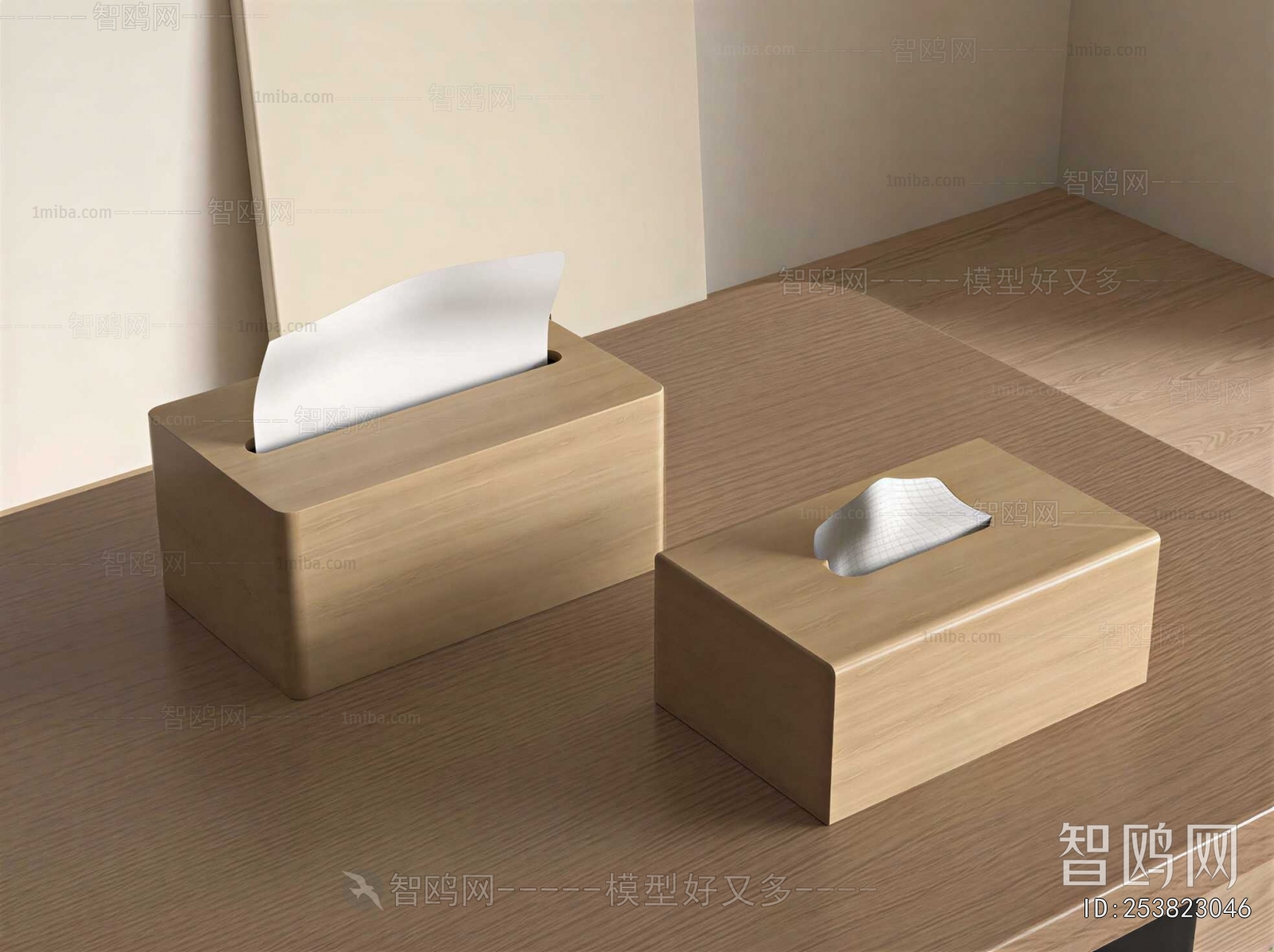 Modern Daily Supplies