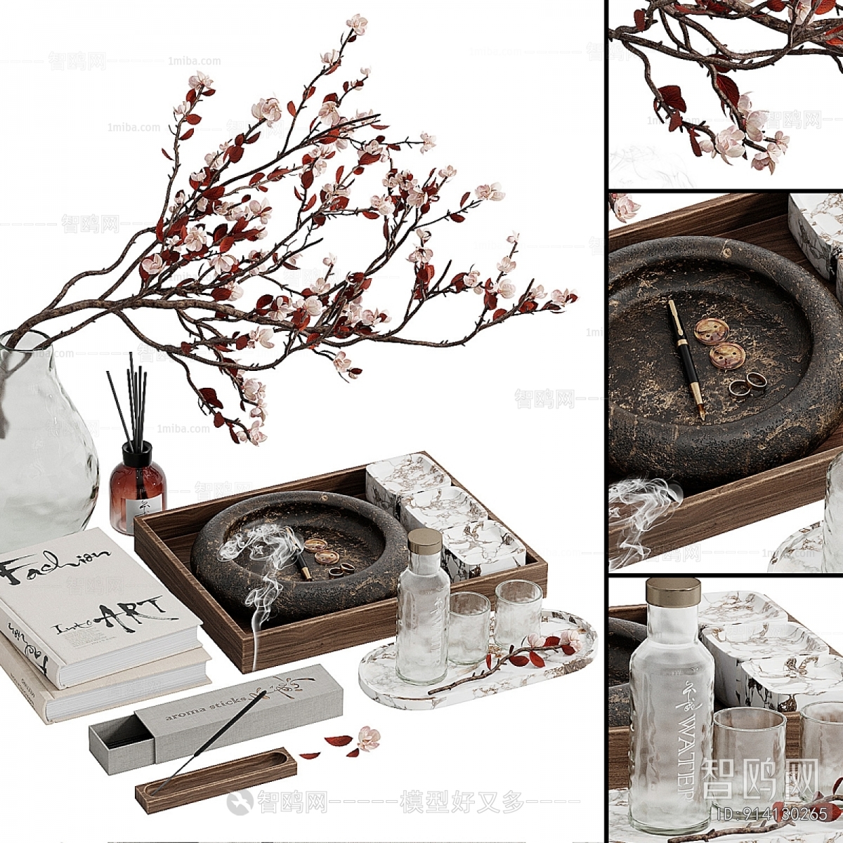 Modern Decorative Set