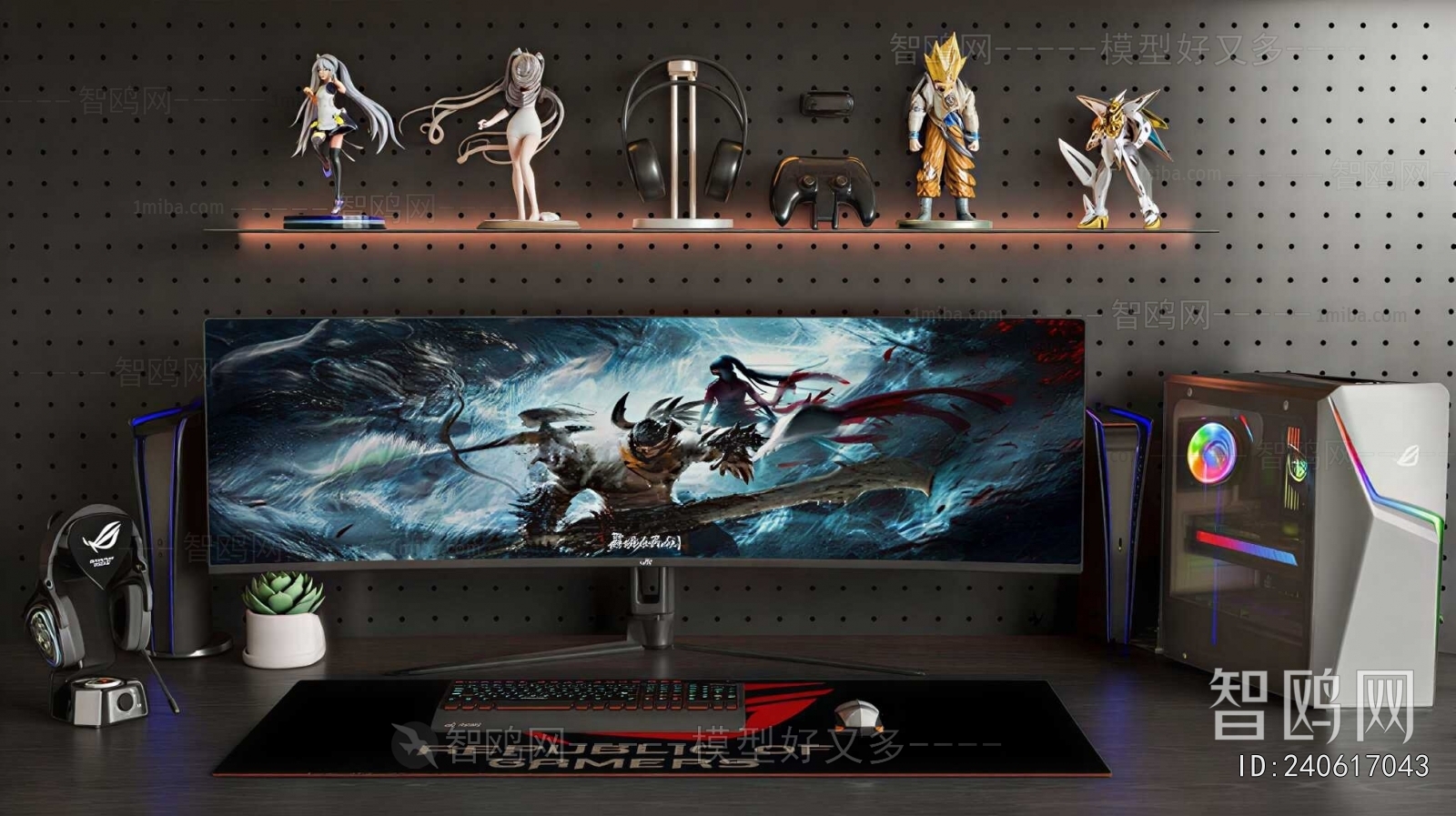 Modern Computer/Computer Screen