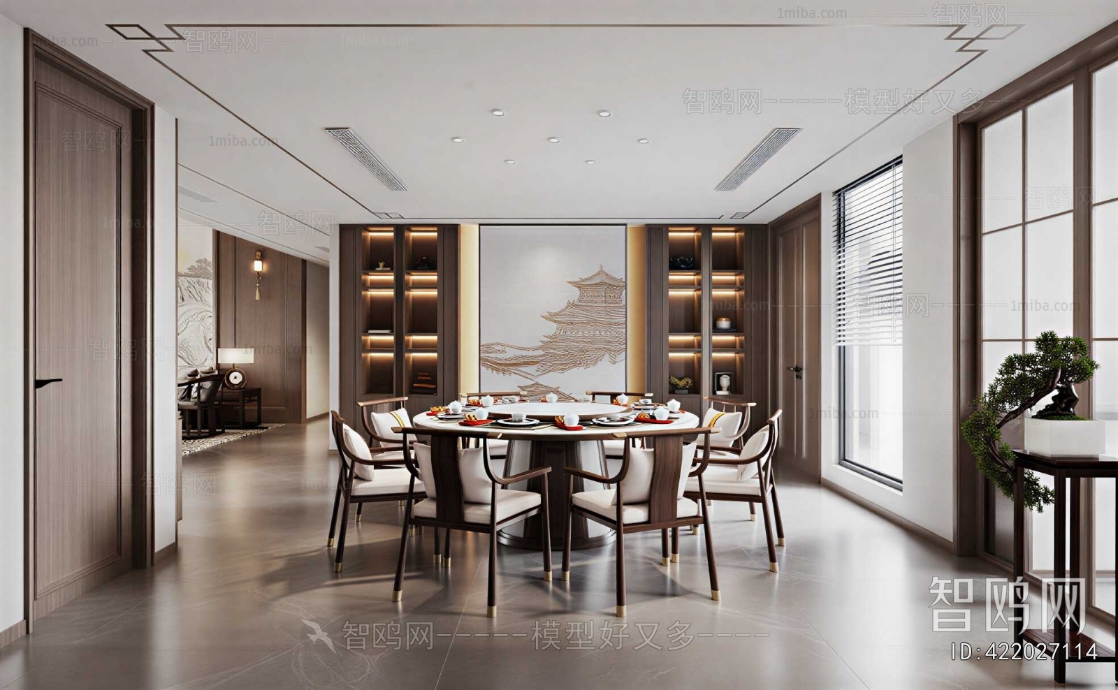 New Chinese Style Dining Room