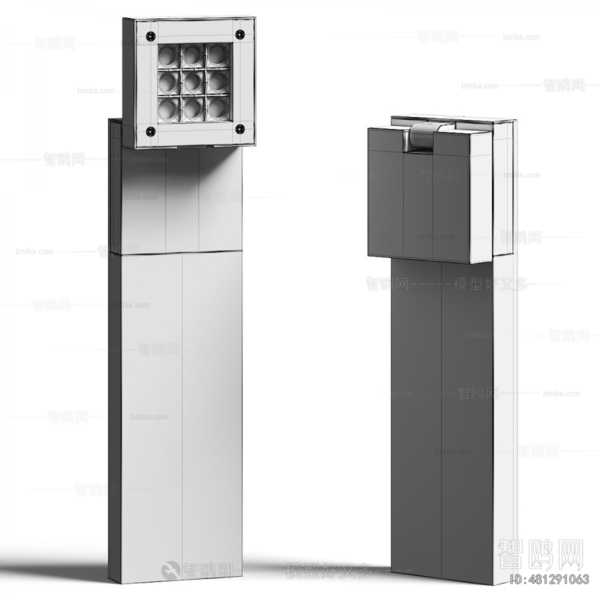 Modern Outdoor Light