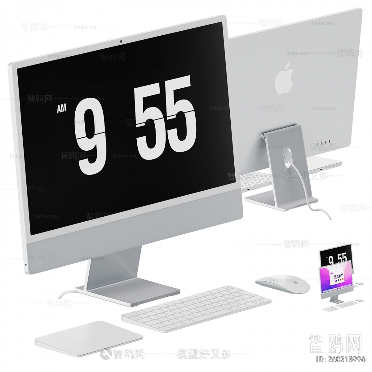 Modern Computer/Computer Screen