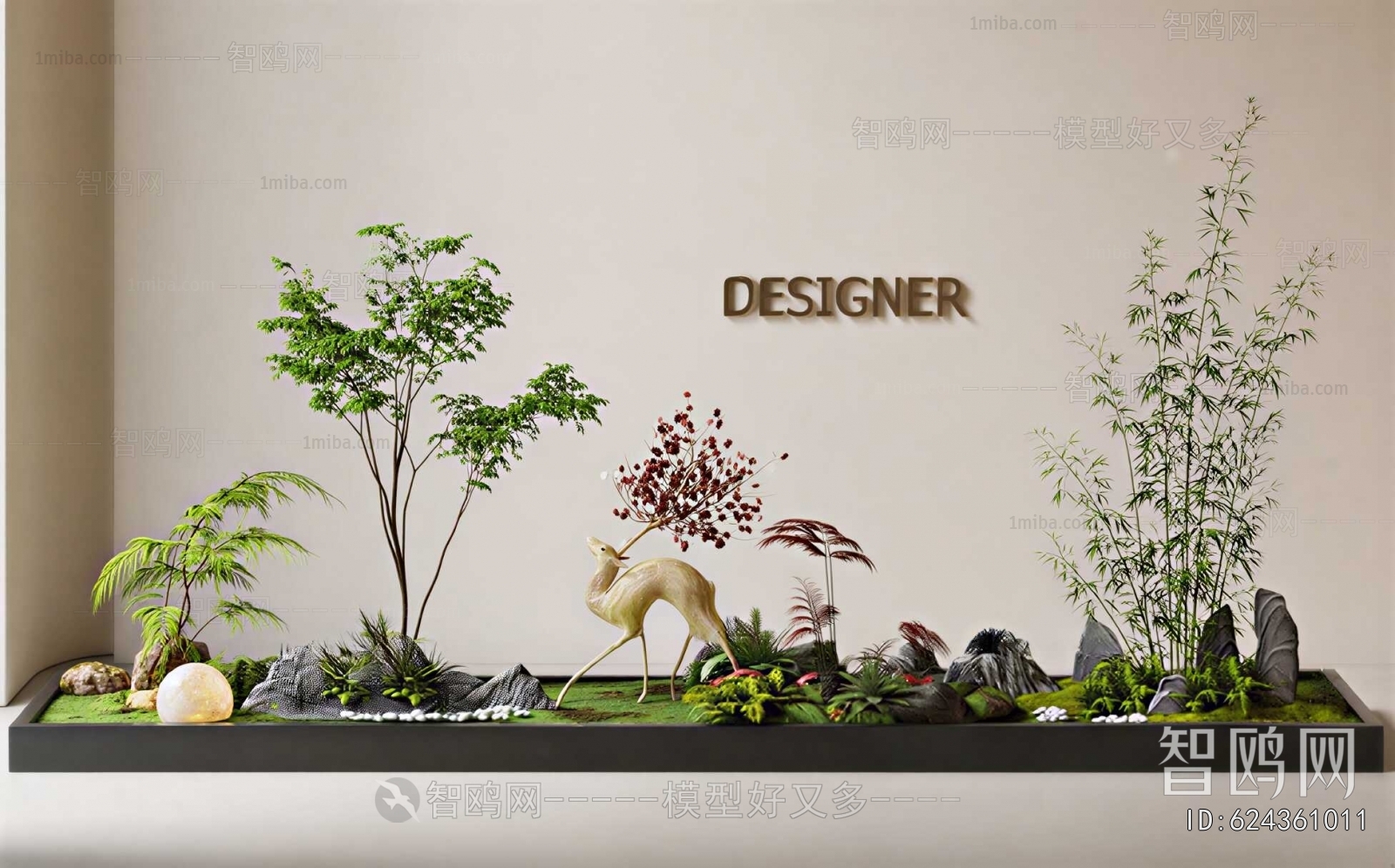 Modern Plant Landscaping