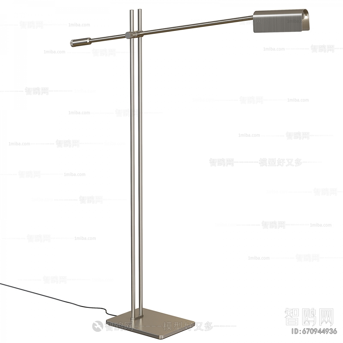 Modern Floor Lamp