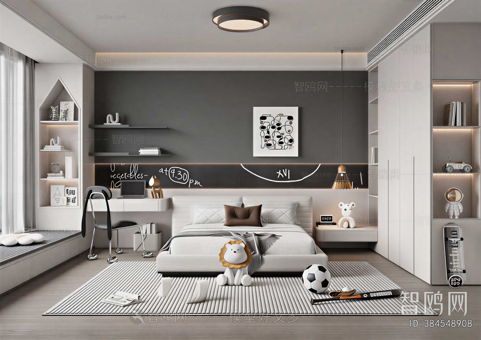 Modern Boy's Room And Son's Room