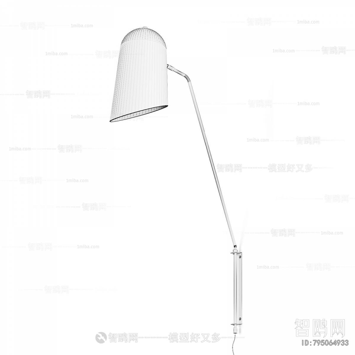 Modern Wall Lamp