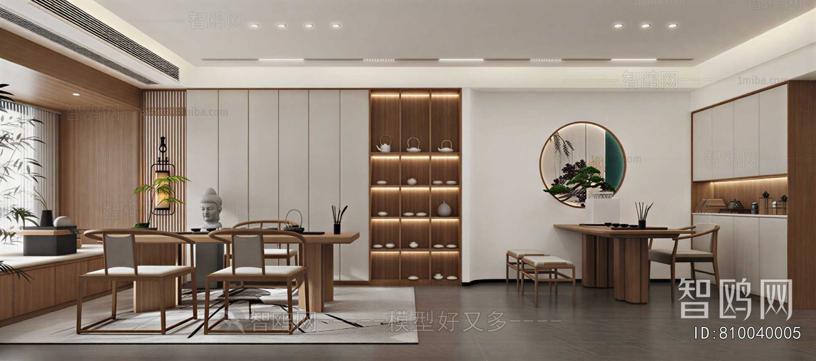 New Chinese Style Tea House