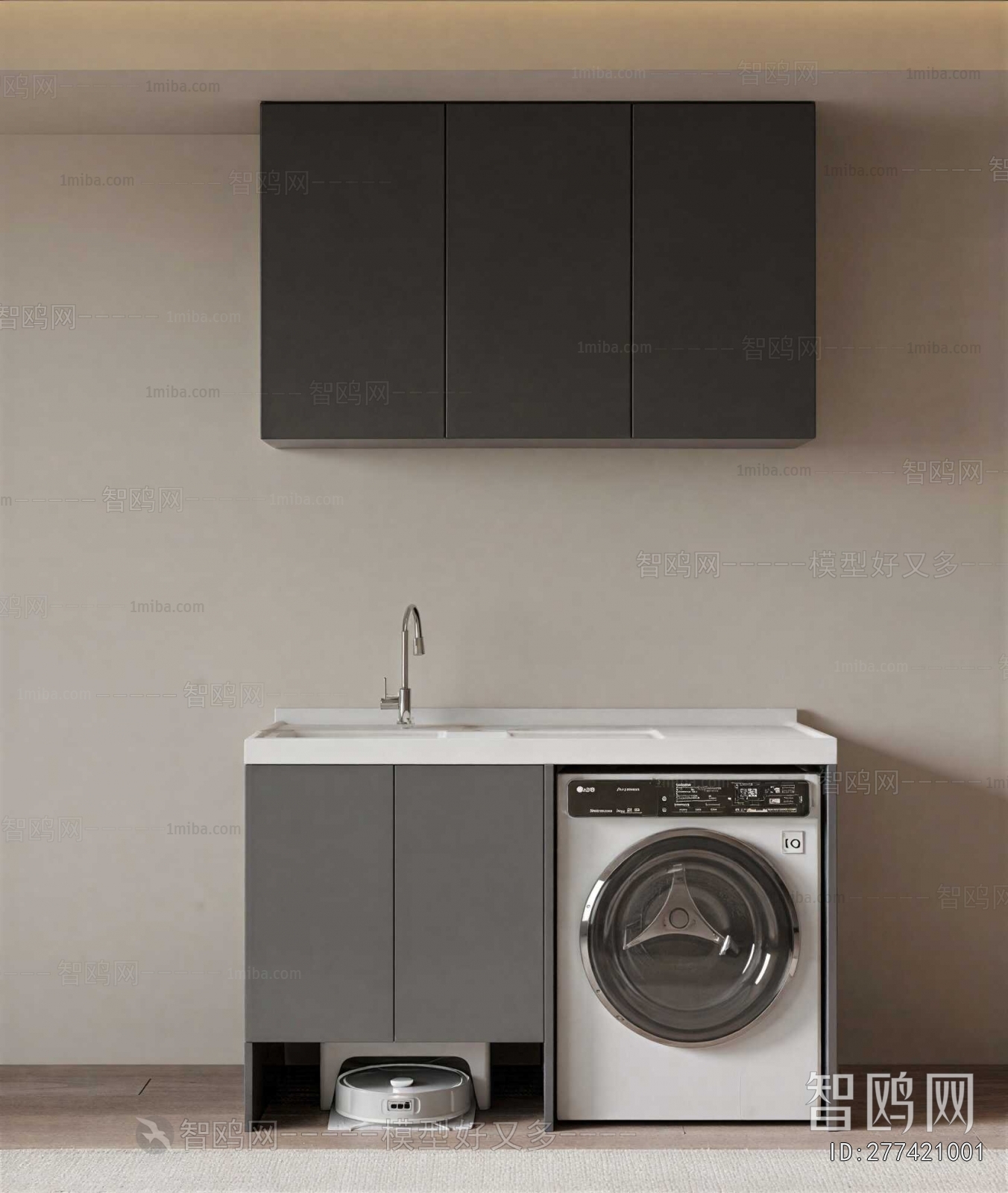 Modern Laundry Cabinet