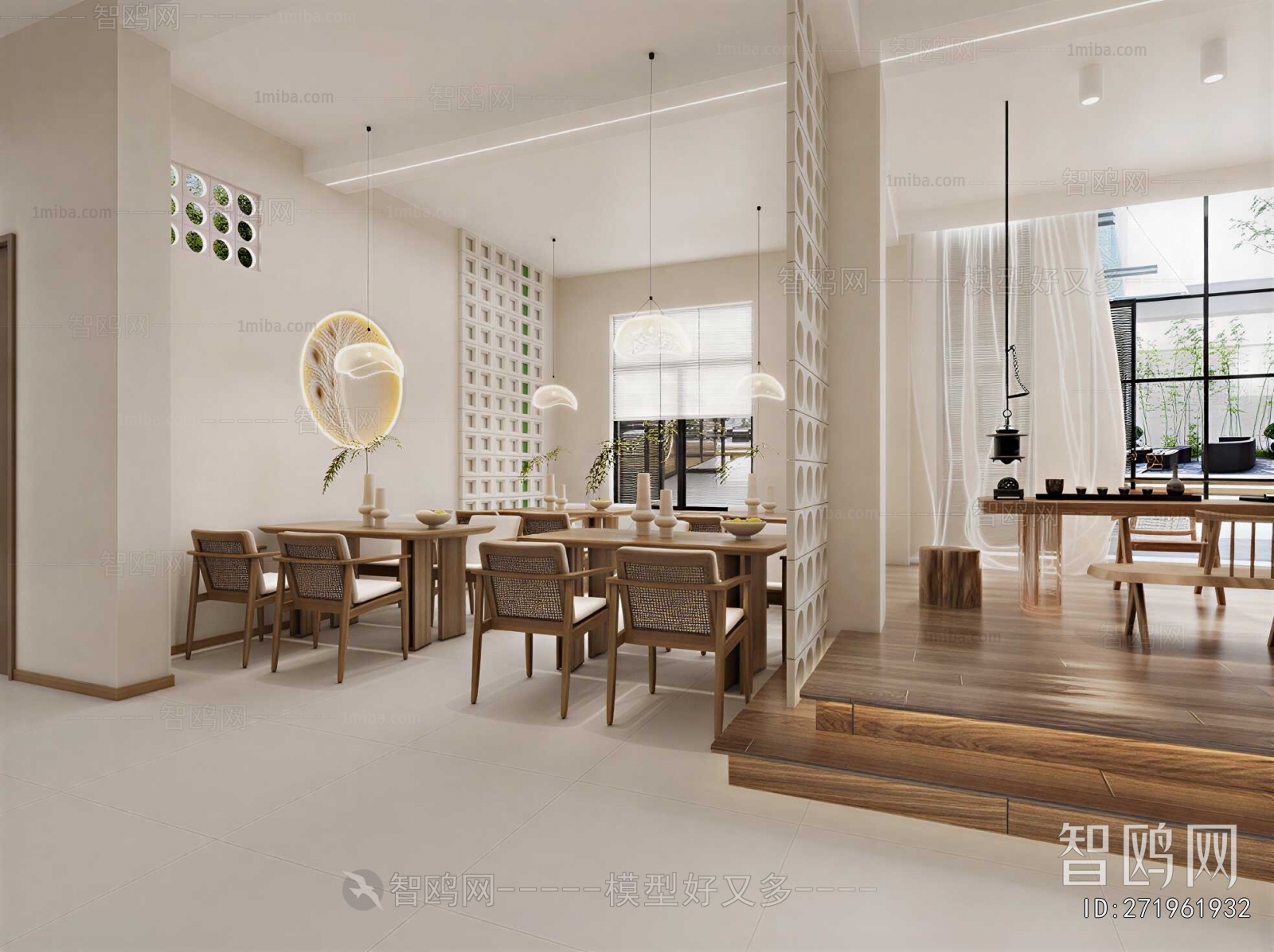 New Chinese Style Dining Room