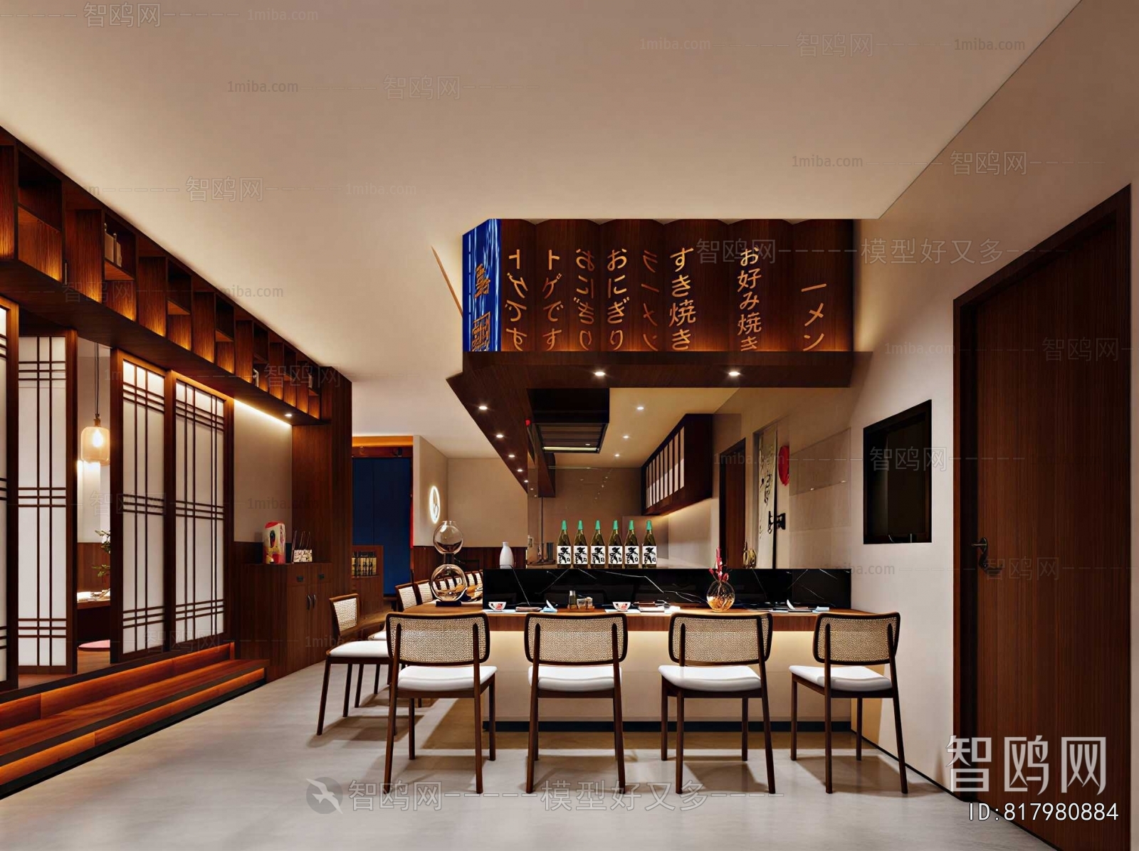 Japanese Style Japanese And Korean Cuisine