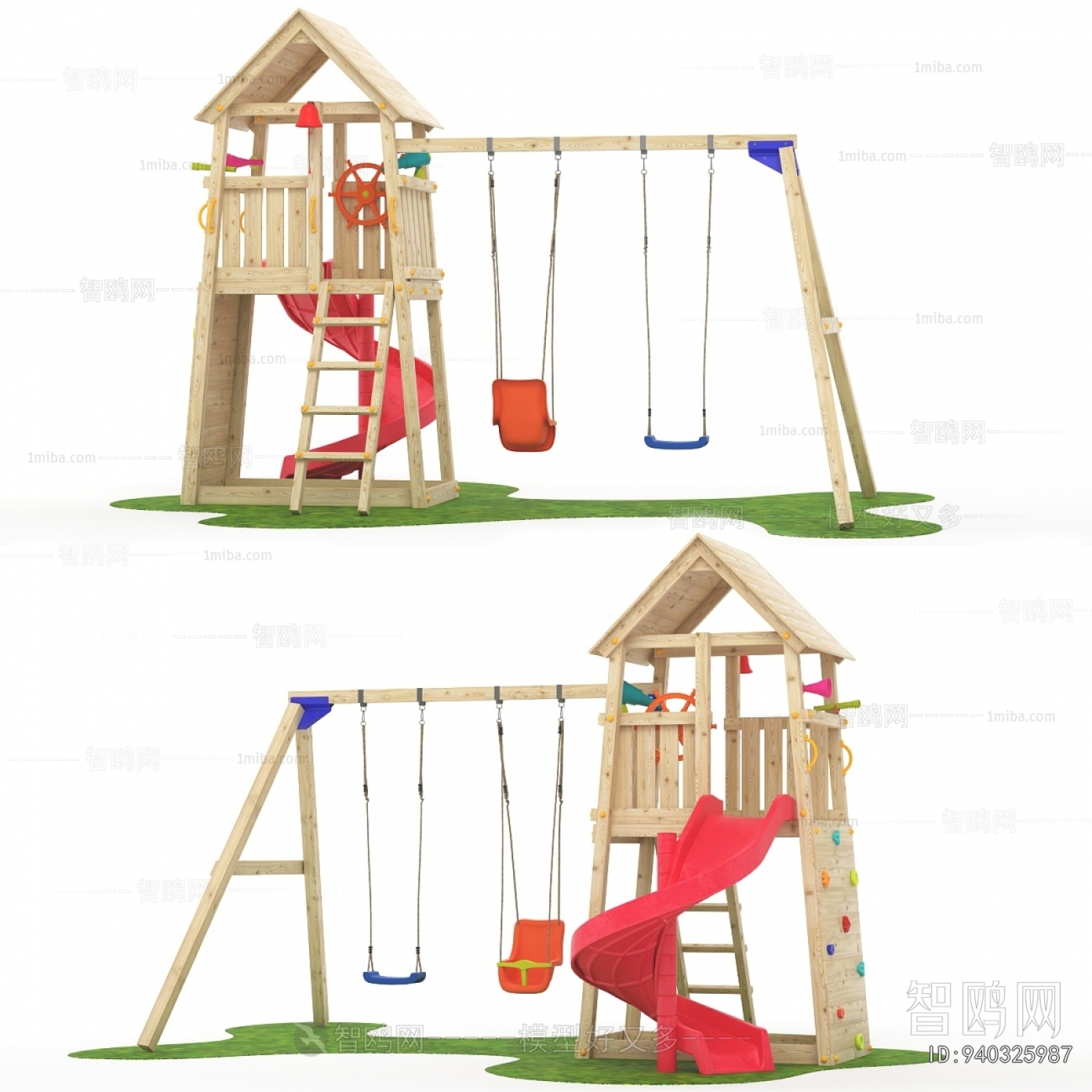 Modern Equipment For Children