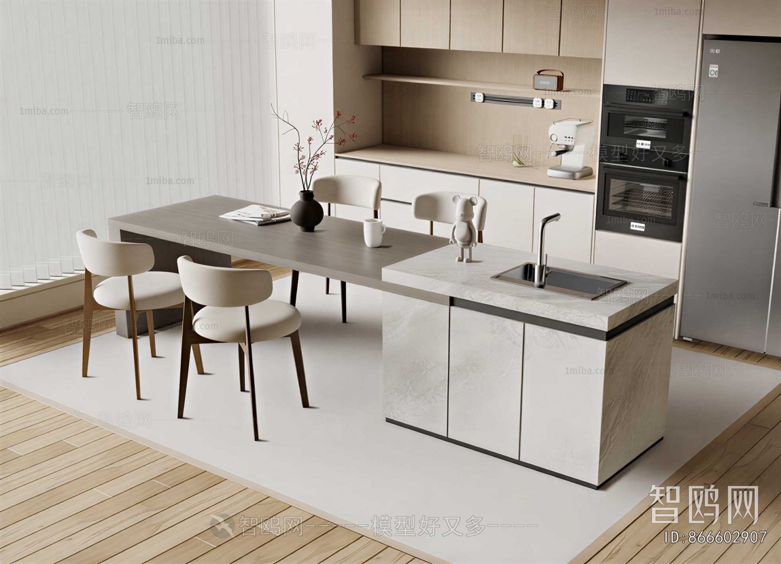 Modern Dining Table And Chairs