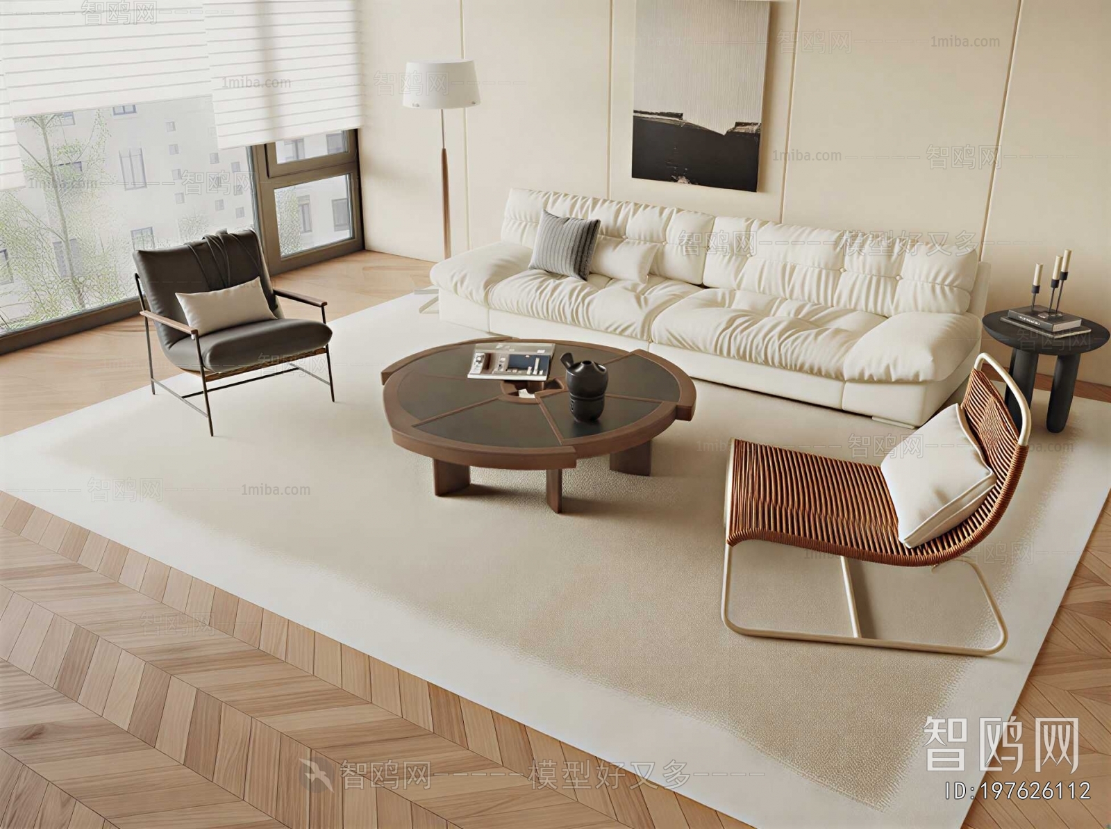 Modern Sofa Combination