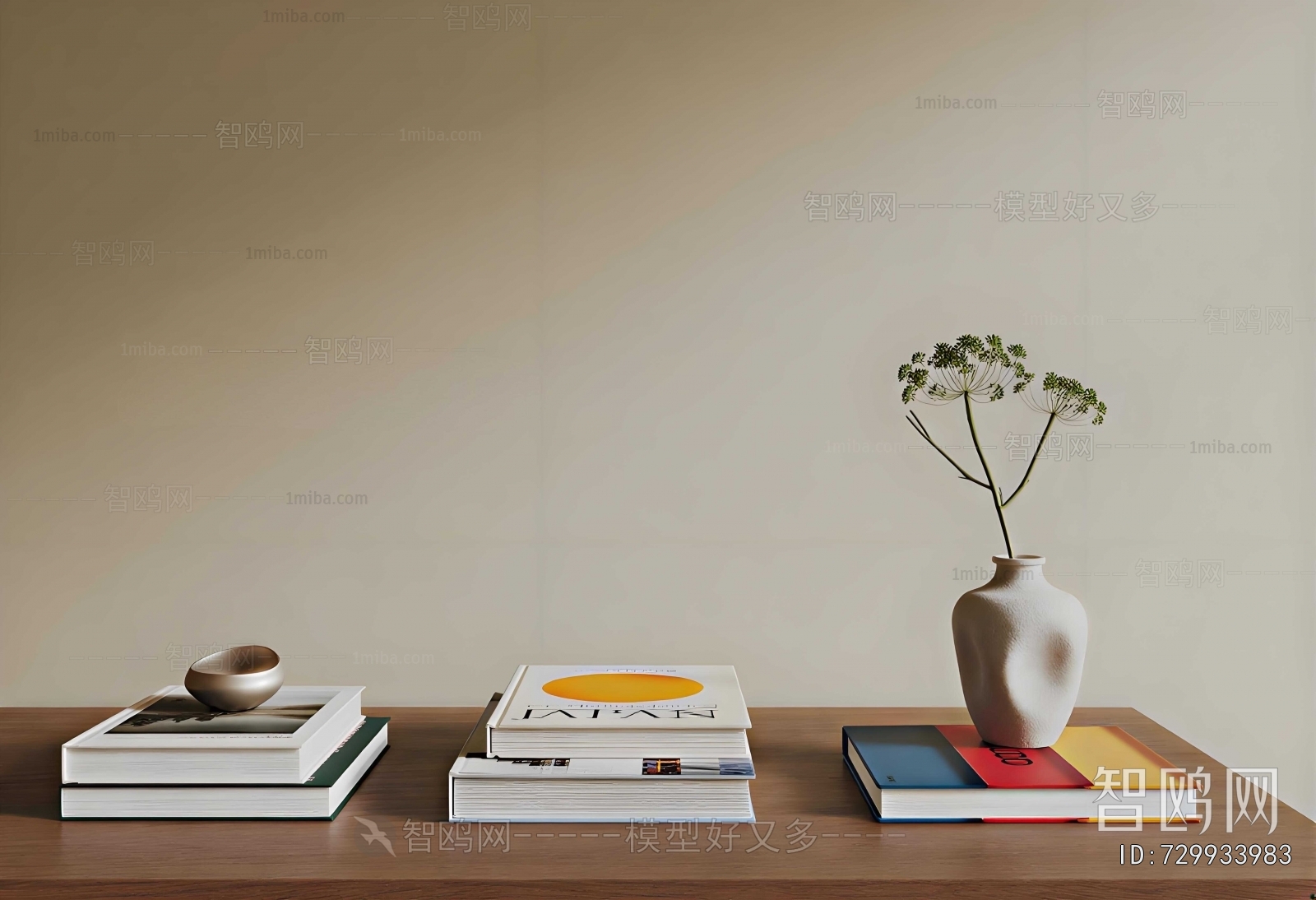 Modern Decorative Set