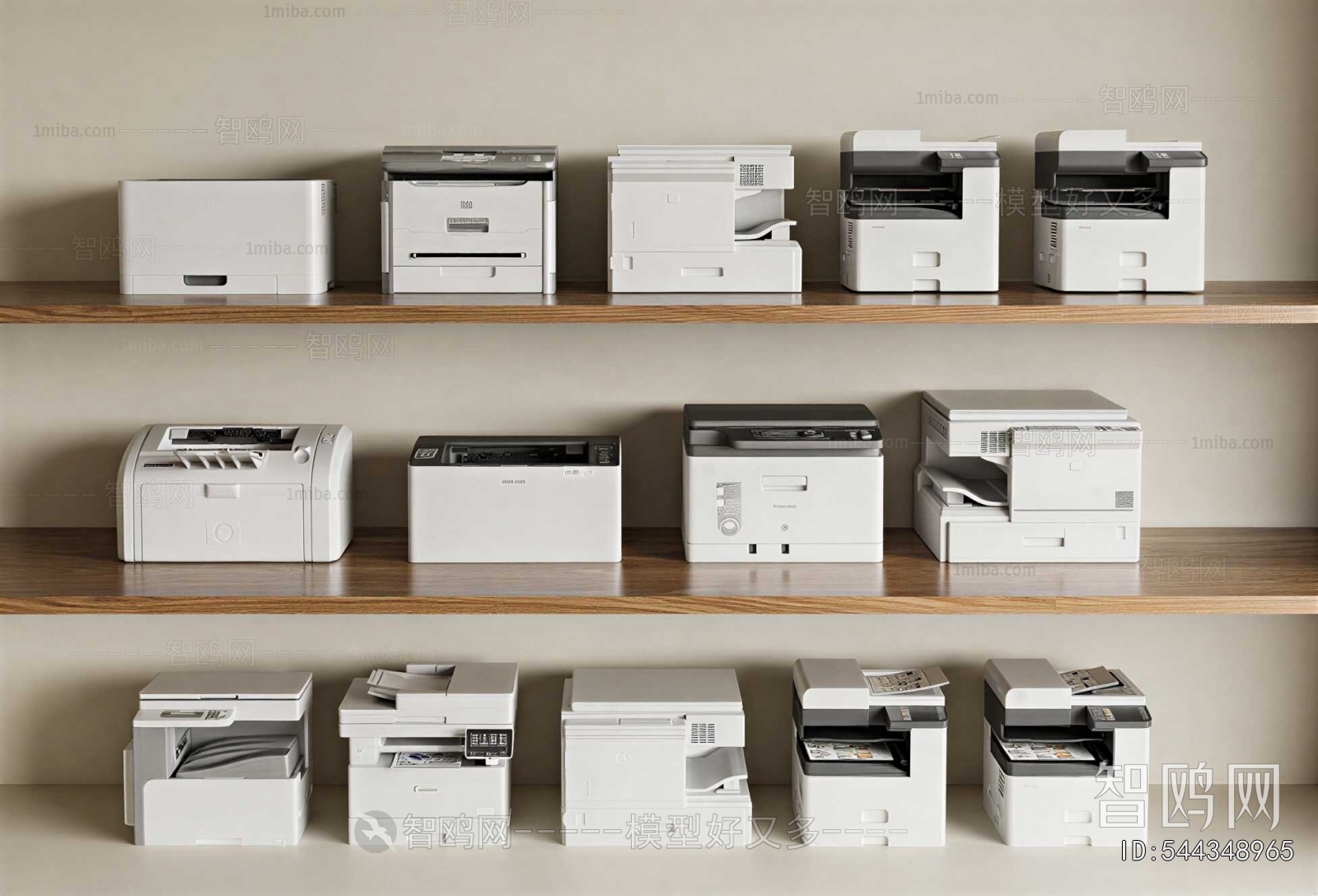 Modern Office Equipment