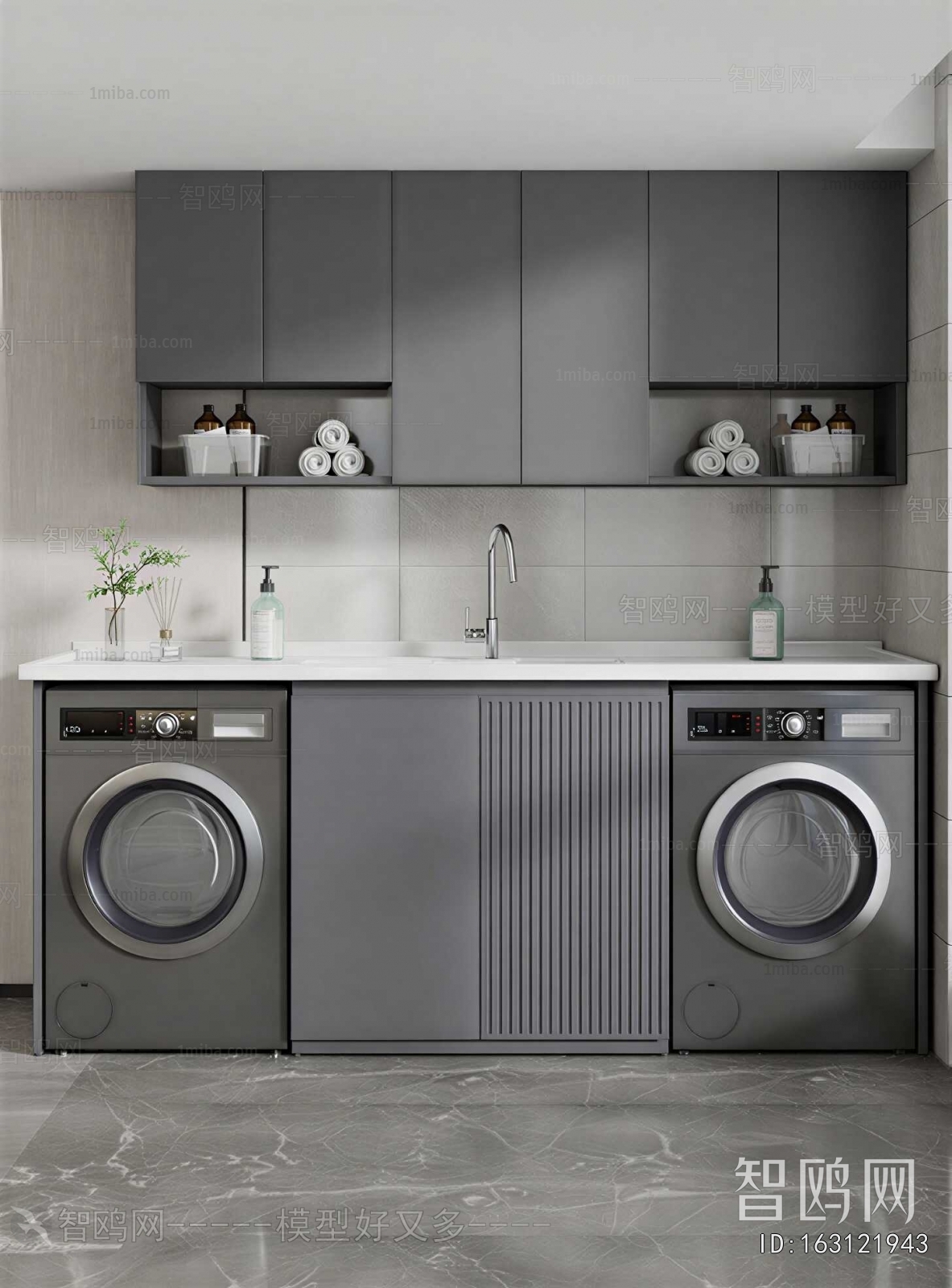 Modern Laundry Cabinet